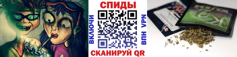 Бутират 1.4BDO  наркота  Зверево 