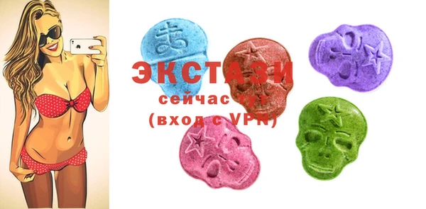 ешки Ельня