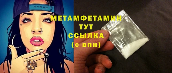 скорость Елабуга