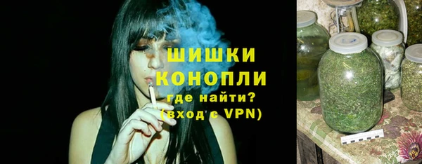 скорость Елабуга