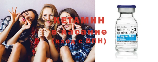 ешки Ельня