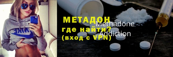 скорость Елабуга
