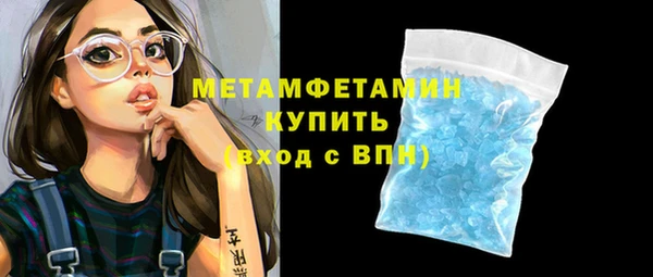 скорость Елабуга