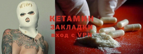 скорость Елабуга