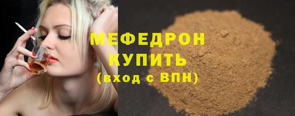 ешки Ельня