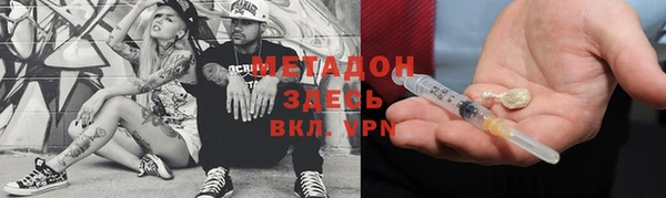 скорость Елабуга