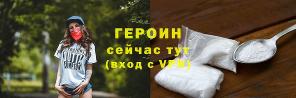 скорость Елабуга