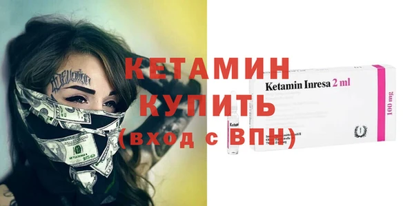 скорость Елабуга