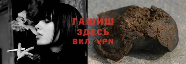 скорость Елабуга