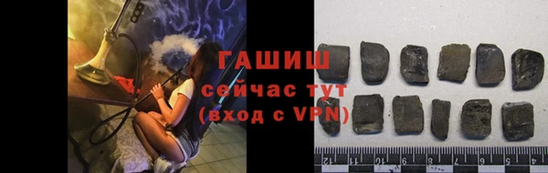 скорость Елабуга
