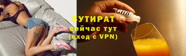 ешки Ельня