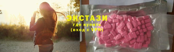 скорость Елабуга