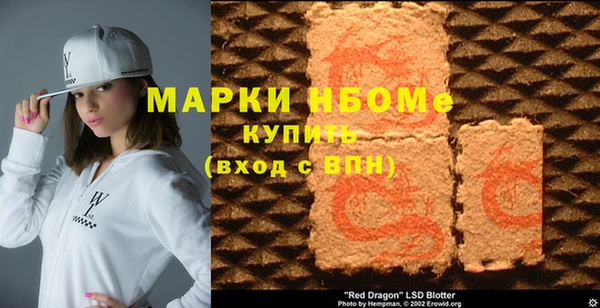 ешки Ельня