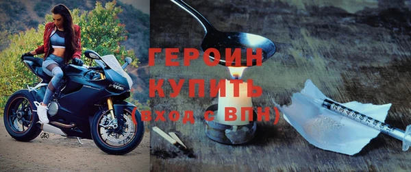 ешки Ельня