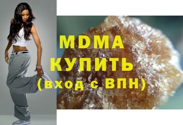 молекула духа Елизово