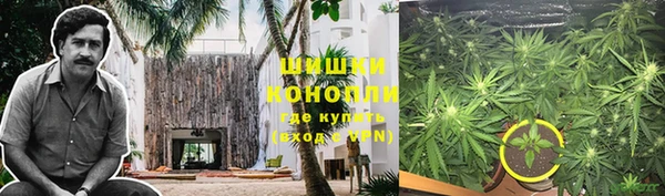 кокаин перу Ачинск