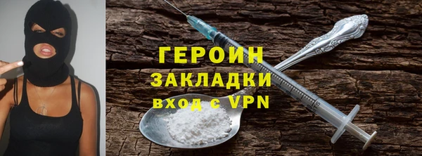 скорость Елабуга
