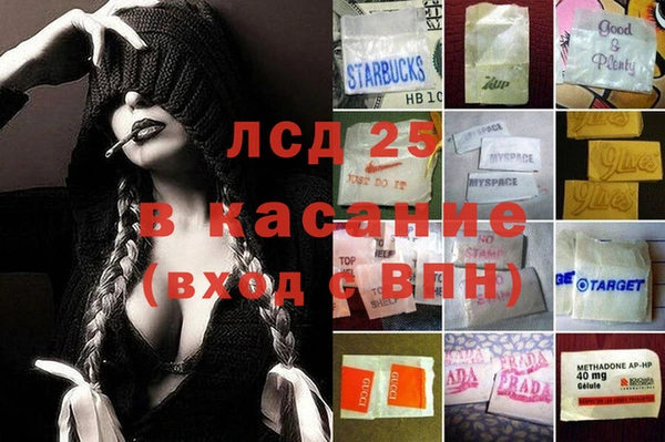 ешки Ельня