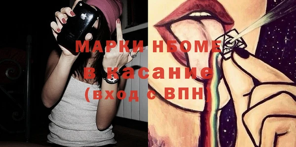 скорость Елабуга