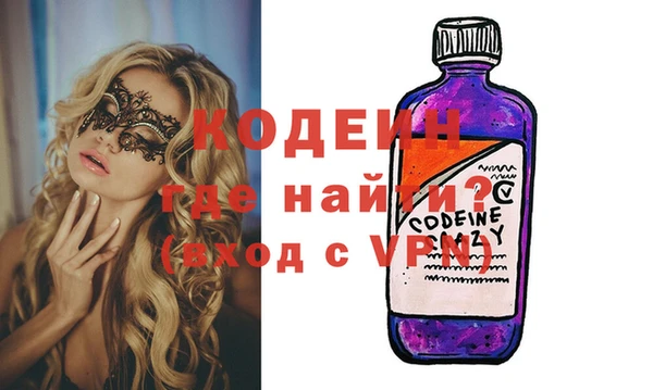ешки Ельня