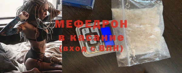 ешки Ельня