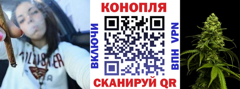 Конопля тримм Зверево